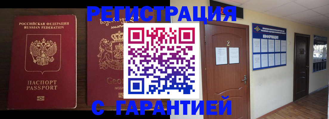 форма 3 в Краснотурьинске