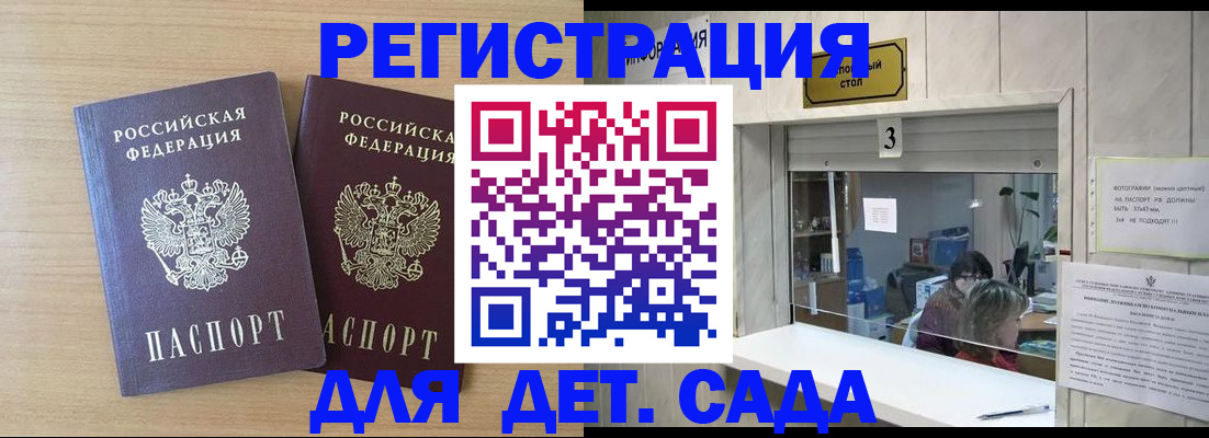 форма 3 в Краснотурьинске